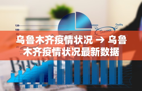 万能开挂辅助“微乐麻将有挂是真的视频”原来有神器下载