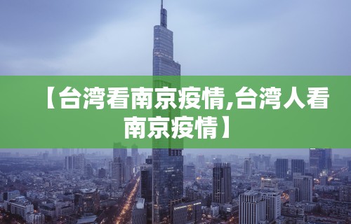 必备教程“玩跑胡子必胜技巧秘籍文库下载”(确实是有挂)知乎