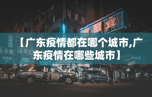3分钟教程“微乐麻将万能挂是真的吗	”揭秘透视辅助万能挂用法