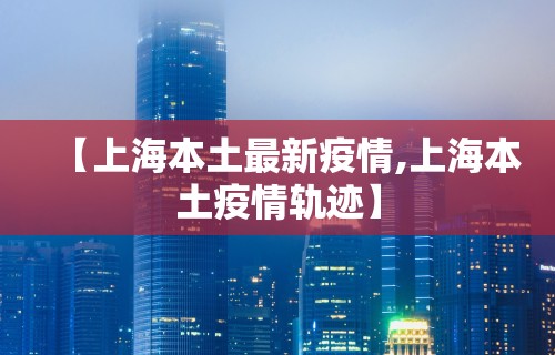 玩家辅助神器:“微乐麻将必赢开挂神器是真的吗”(确实真的有挂)