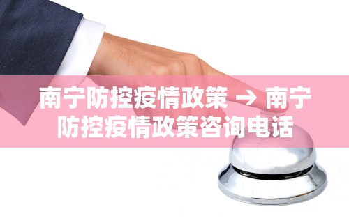 独家脚本实测“玩哈尔滨麻将的窍门有哪些	”附开挂脚本详细教程