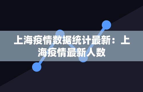 【玩家必备技术】“跑胡子有什么必胜技巧吗视频讲解”科技辅助神器手机版教程