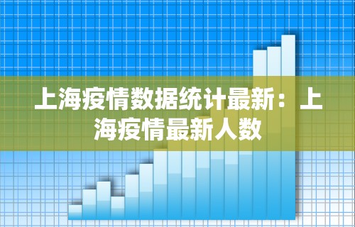 重大通报“皮皮跑胡子破解软件”开挂辅助脚本+详细开挂