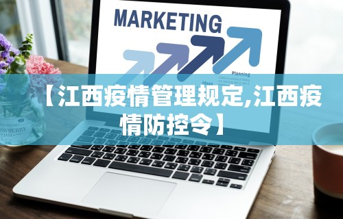 玩家辅助神器“内蒙微乐麻将万能开挂器免费”揭秘透视辅助万能挂用法