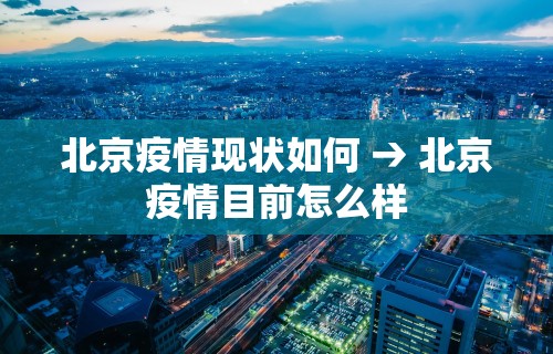 解析分享“微信里微乐麻将有诀窍”开挂步骤方法