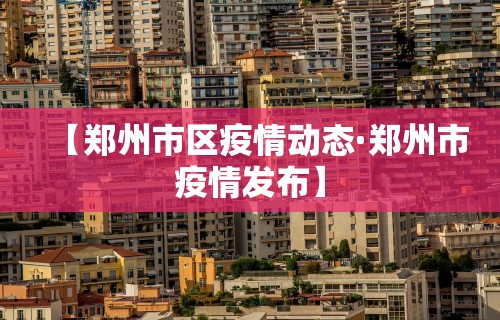 实测神器辅助“青田麻将打法技巧图解”(果然有透视挂) 