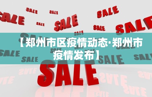 今日教程“内蒙微乐麻将万能开挂器视屏”(透视挂)详细用法教程