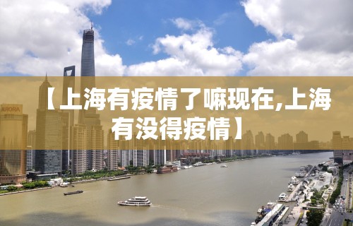玩家实测“手机微乐麻将有挂吗	”(确实是有挂)知乎