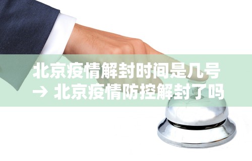 【头条新闻】“二人麻将怎么算赢”事实上确实有挂