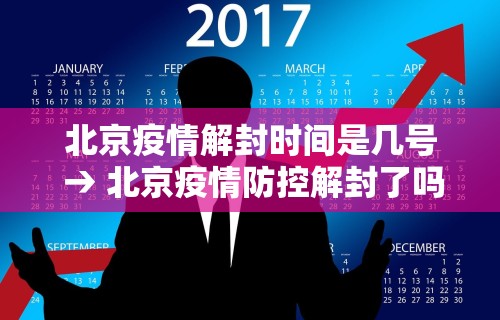 科技媒体实测“雀神麻将必胜软件免费(确实真的有挂)-知乎