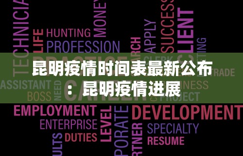 今日教程“打三张牌的技巧口诀”揭秘透视辅助万能挂用法