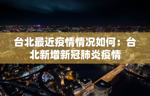 玩家必看教程“麻将起手怎么拿牌”开挂辅助详细步骤