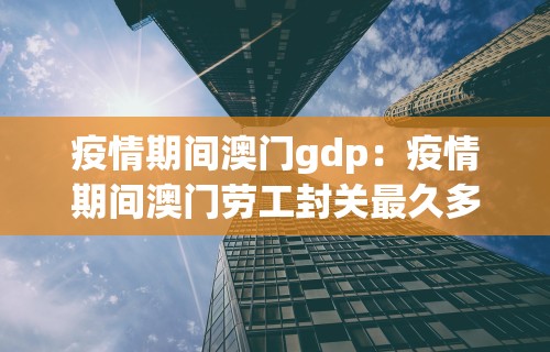 盘点一款“微乐游戏到底有没有挂的”(透视)其实确实有挂