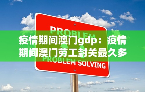 今日教程“内蒙微乐麻将万能开挂器视屏”(透视挂)详细用法教程