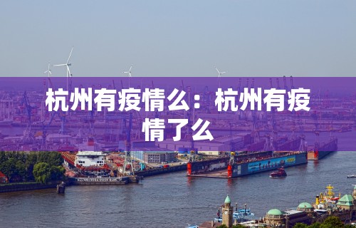 给大家讲解“玩麻将游戏可以开挂吗”附开挂脚本详细教程