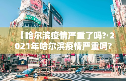 实测脚本“微信微乐跑得快记牌器”(透视)开挂辅助脚本+详细开挂安装教程