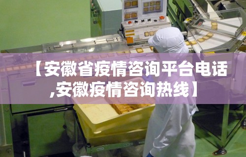 玩家辅助神器:“微乐麻将必赢开挂神器是真的吗	”(确实真的有挂)