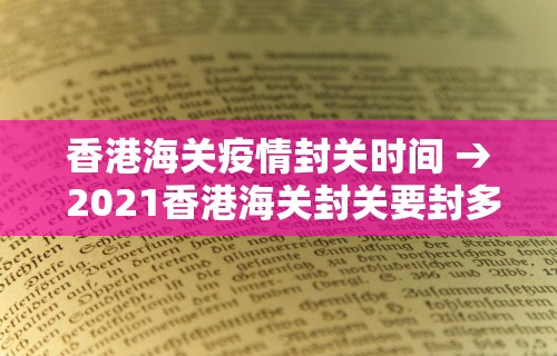 软件分享“手机麻将输赢规律图”(曝光透视必备猫腻)