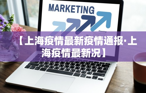 辅助开挂工具“微信小程序微乐跑得快必赢软件”事实上真的有挂