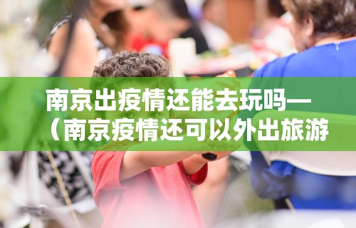 【技术分享】“微乐麻将的挂”(曝光透视必备猫腻)