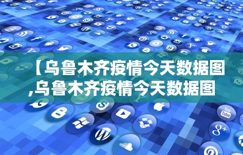 【头条新闻】“盼盼麻将如何开挂教程视频”开挂辅助详细步骤