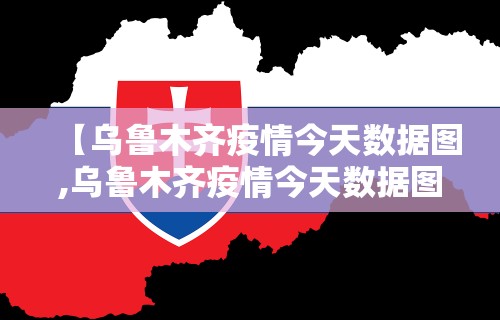 今日教程“微乐内蒙古麻将一直输的原因”详细分享装挂