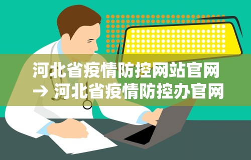 揭秘“微乐麻将有挂是真的 神器”详细分享装挂步骤教程