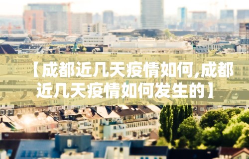 我来告诉你“陕西欢喜麻将开挂神器	”掌握辅助功能必胜规则