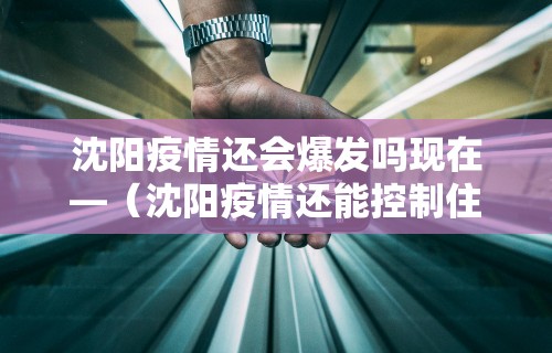 必学教你安装“免费雀神麻将挂挂软件”通用版下载教程