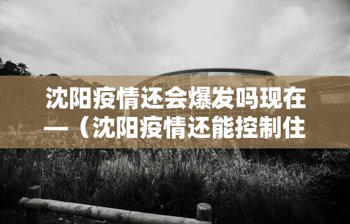 今日教程“手机麻将开挂免费软件下载”(必胜开挂神器)