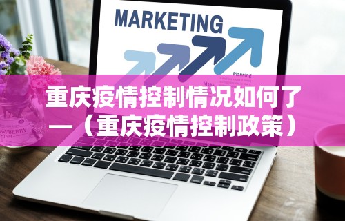玩家必知“麻将带风怎么能赢”真的有挂