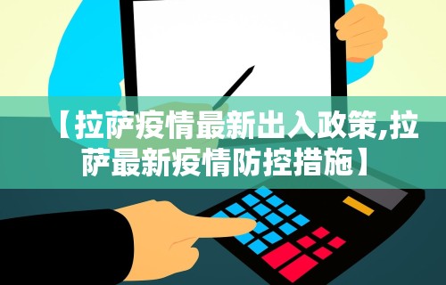 揭秘“微乐麻将有挂是真的 神器”详细分享装挂步骤教程