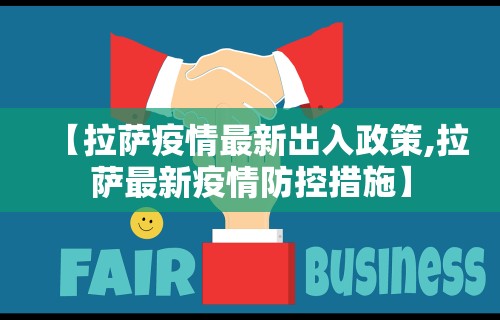 我来告诉你“打跑胡子的技巧视频”(透视挂)辅助透视教程