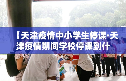 开挂辅助工具“跑得快透视软件是真的吗”开挂(透视)辅助教程