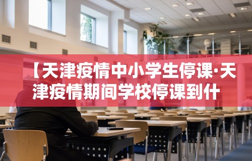 简单学会“怎么打麻将才能赢有什么技巧	”开挂(透视)辅助教程