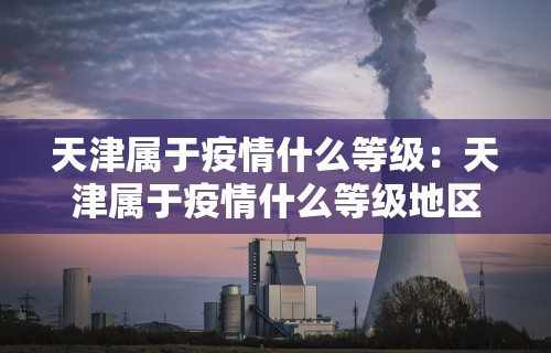 一分钟了解!铜陵麻将的诀窍	”作弊(透视)透视辅助