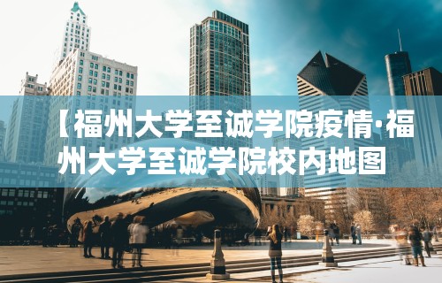 2026首发教程“雀神手游麻将开挂器通用吗安全吗”(透视)开挂辅助脚本+详细开挂安装教程