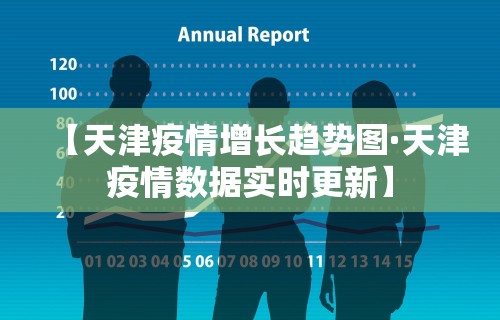 今日必看教程“跑得快必赢秘诀”(最新透视辅助上线)