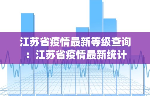 玩家秒懂“雀神麻将可以开挂吗安全吗知乎”详细分享装挂步骤教程