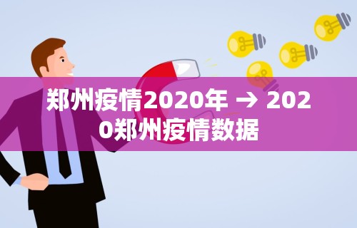 【终于出现】“星悦陕西麻将记牌器”详细分享装挂