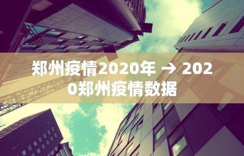 【玩家必看实操】“微信微乐锄大地怎么拿好牌	”通用版下载教程