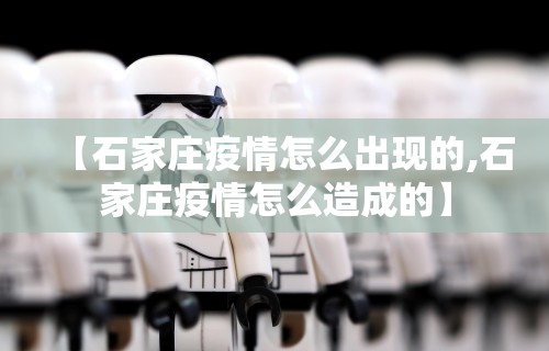 盘点"东游麻将到底有没有挂的”有挂详细开挂教程