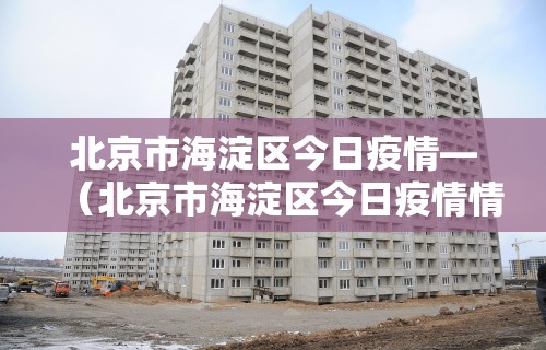 今日教程“情怀麻将有挂吗”开挂辅助详细步骤