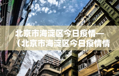 内测功能“转转麻将怎么拿好牌	”详细分享装挂步骤