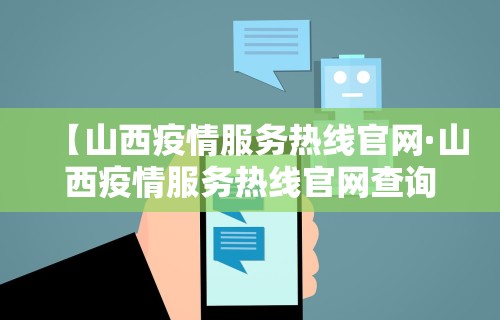 玩家必读“黑河52麻将有挂吗”开挂辅助详细步骤