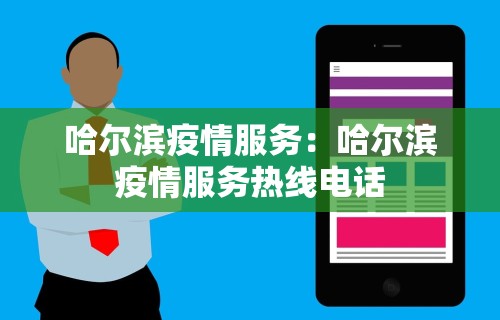 简单学会“微乐麻将万能开挂器免费下载	”开挂(透视)辅助教程