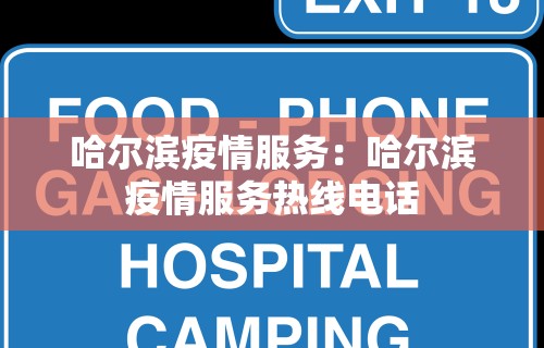 盘点"东游麻将到底有没有挂的”有挂详细开挂教程