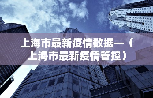 玩家必学攻略“大唐麻将外卦神器免费版”开挂辅助详细步骤