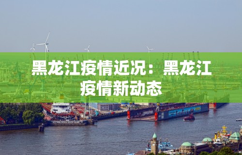 分享实测攻略“微乐麻将挂下载安装”开挂神器{透视辅助}全揭秘