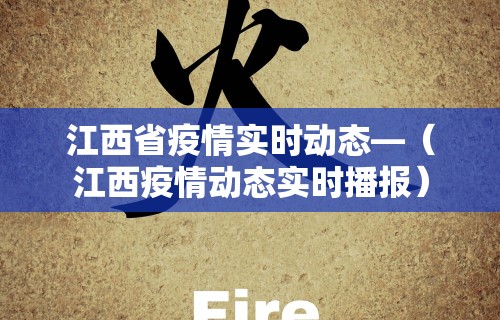 8秒详论“乐游麻将开挂教程视频下载”科技辅助神器手机版